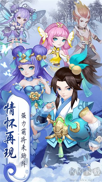 御神决0.05折1.5W免费版