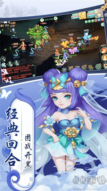 御神决0.05折1.5W免费版