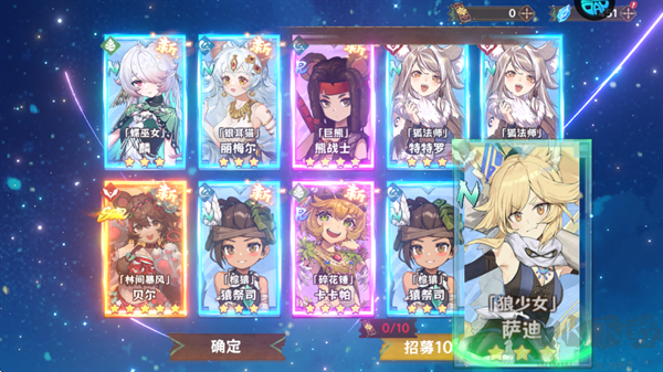 卢希达：起源0.1折