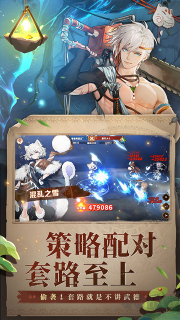 卢希达：起源0.1折