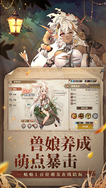 卢希达：起源0.1折