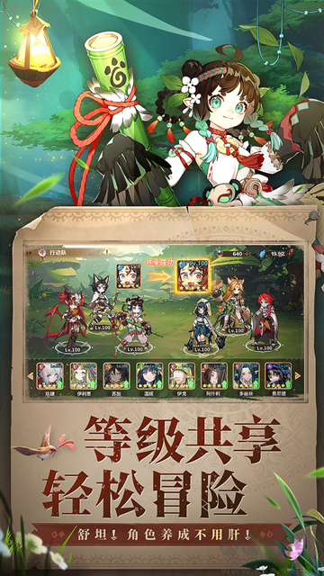 卢希达：起源0.1折
