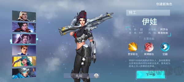 王者英雄之枪战传奇老版本