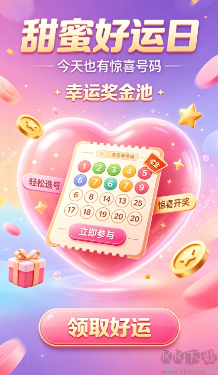 彩云网最新版正版