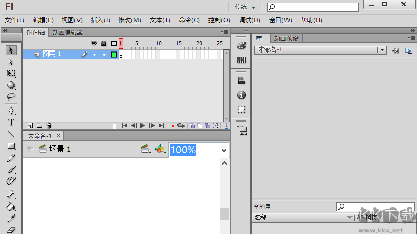 macromedia flash mx 2004