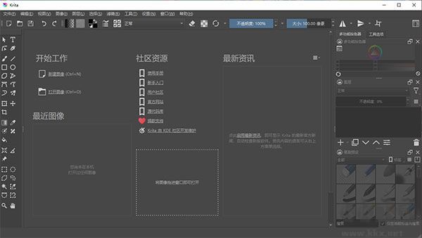 Krita