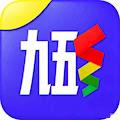 九五论坛常见问题解答与使用全答疑