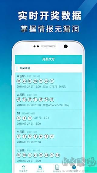 九五论坛常见问题解答与使用全答疑