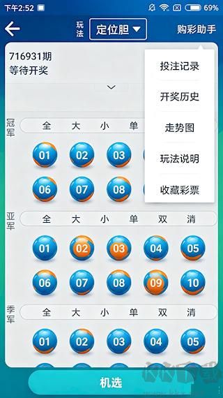 九五传奇专区 版本素材与玩家交流指南