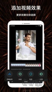 视频号制作app