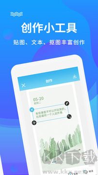 图片编辑加文字(图片编辑工具)