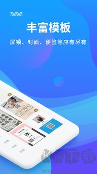 图片编辑加文字(图片编辑工具)