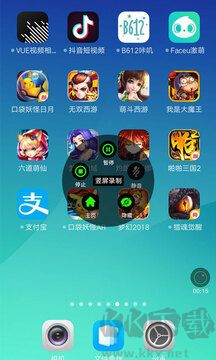 超级录屏App