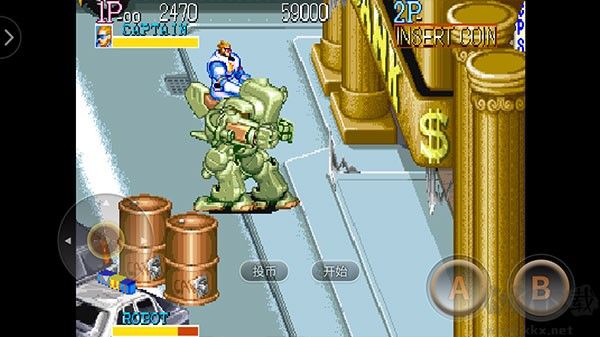 名将官方版