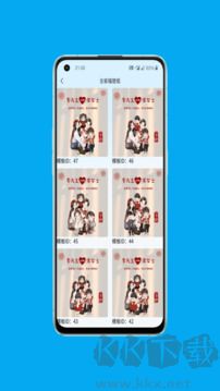短视频精灵app
