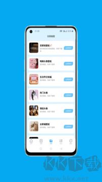 短视频精灵app