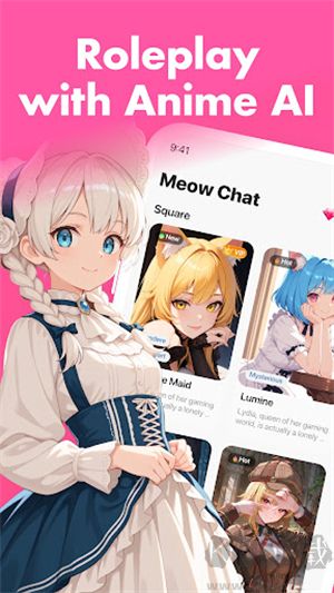 MeowChat中文版