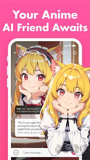 MeowChat中文版
