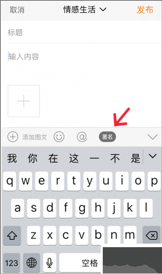 萧内网