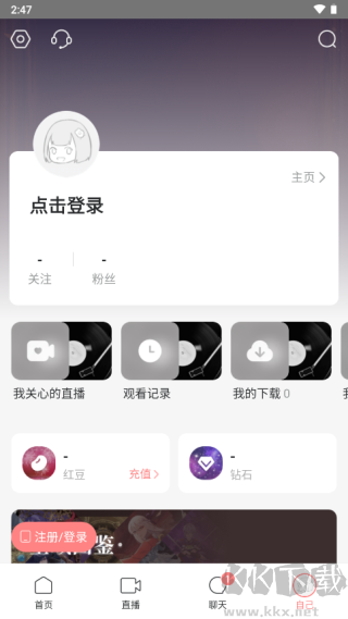 克拉克拉app