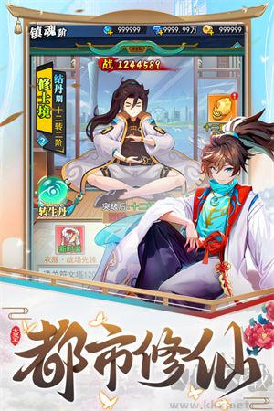 异界深渊：大灵王最新版