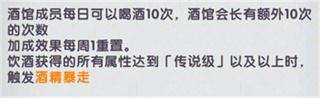 飞翔之光官方版