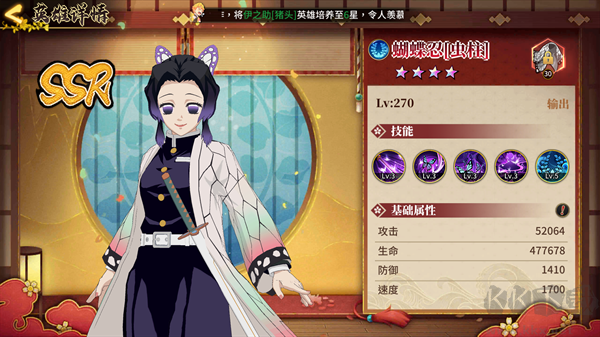拯救小宇宙福利版