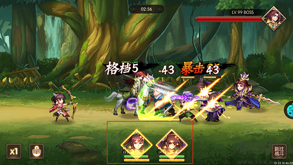 少年名将最新福利版