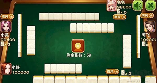 大众麻将番数计分指南 算番方法与扎鸟规则