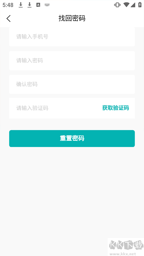 妙手ERP软件