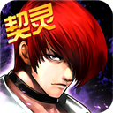 拳皇97ol犀游版 v5.0.0