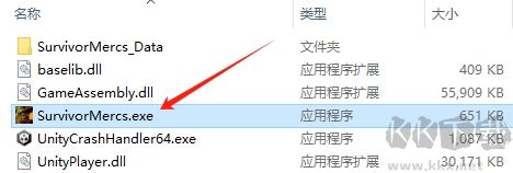 幸存者雇佣兵官方版