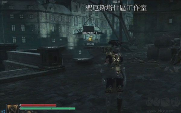 钢之崛起