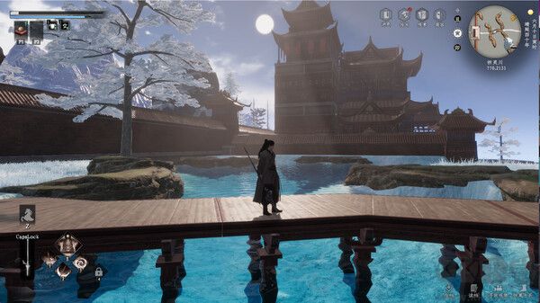 下一站江湖2