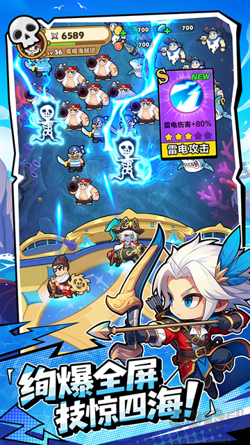 梦幻回响福利版