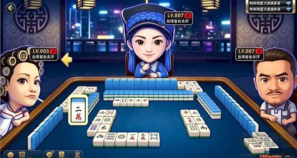明星三缺一官方正版APP下载与玩法指南