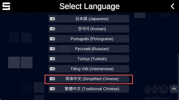 Sonolus官方版