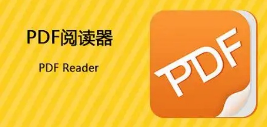 pdf阅读软件大全-阅读器软件推荐-电脑pdf工具盘点
