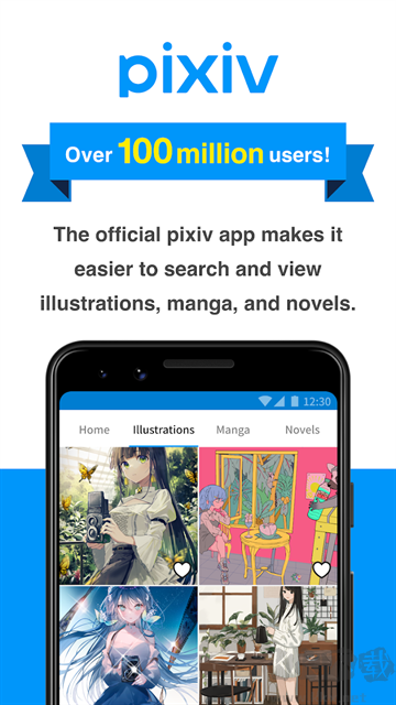 pixivapp免费版