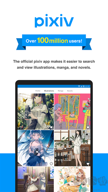 pixivapp免费版