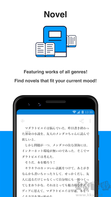 pixivapp免费版