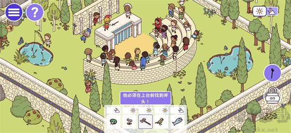 时代之下2神话与魔法安卓版