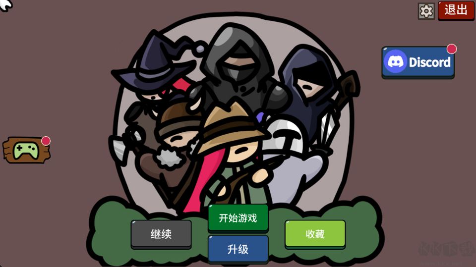 防御遗产完整版