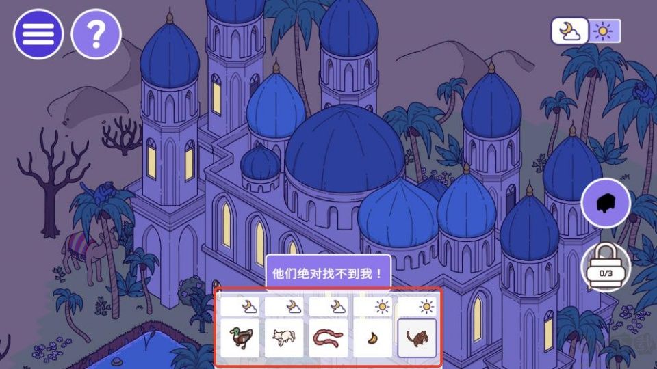 时代之下2神话与魔法