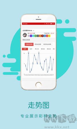 66彩票之家
