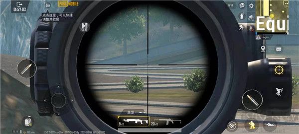 PUBG(PUBG MOBILE)