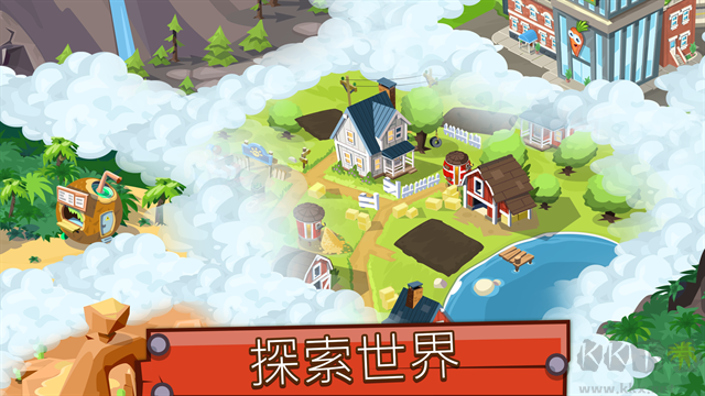 农业帝国中文版