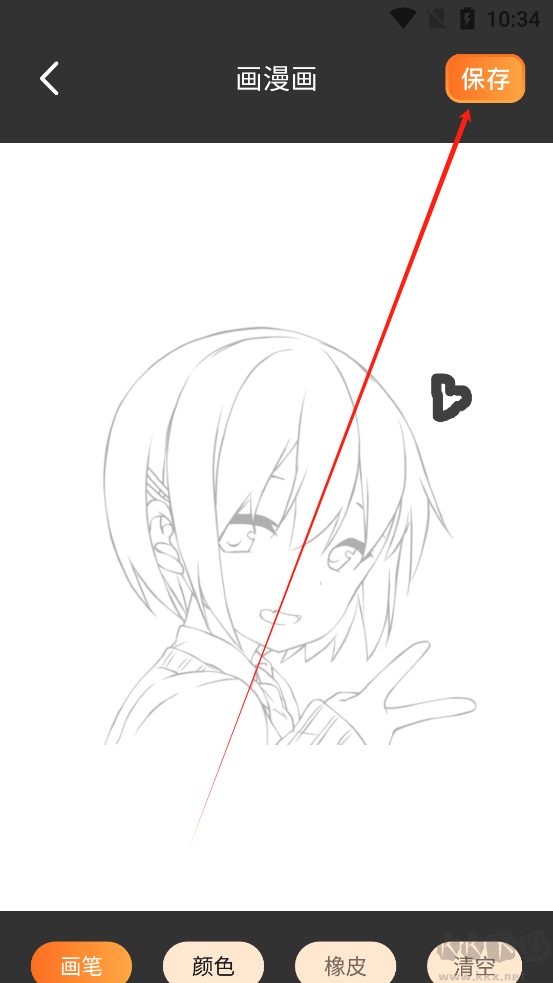 半次元app
