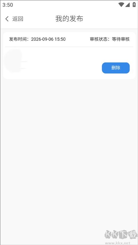 生态陕西最新版