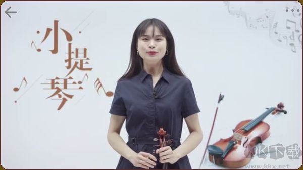 OKMath全科启蒙软件